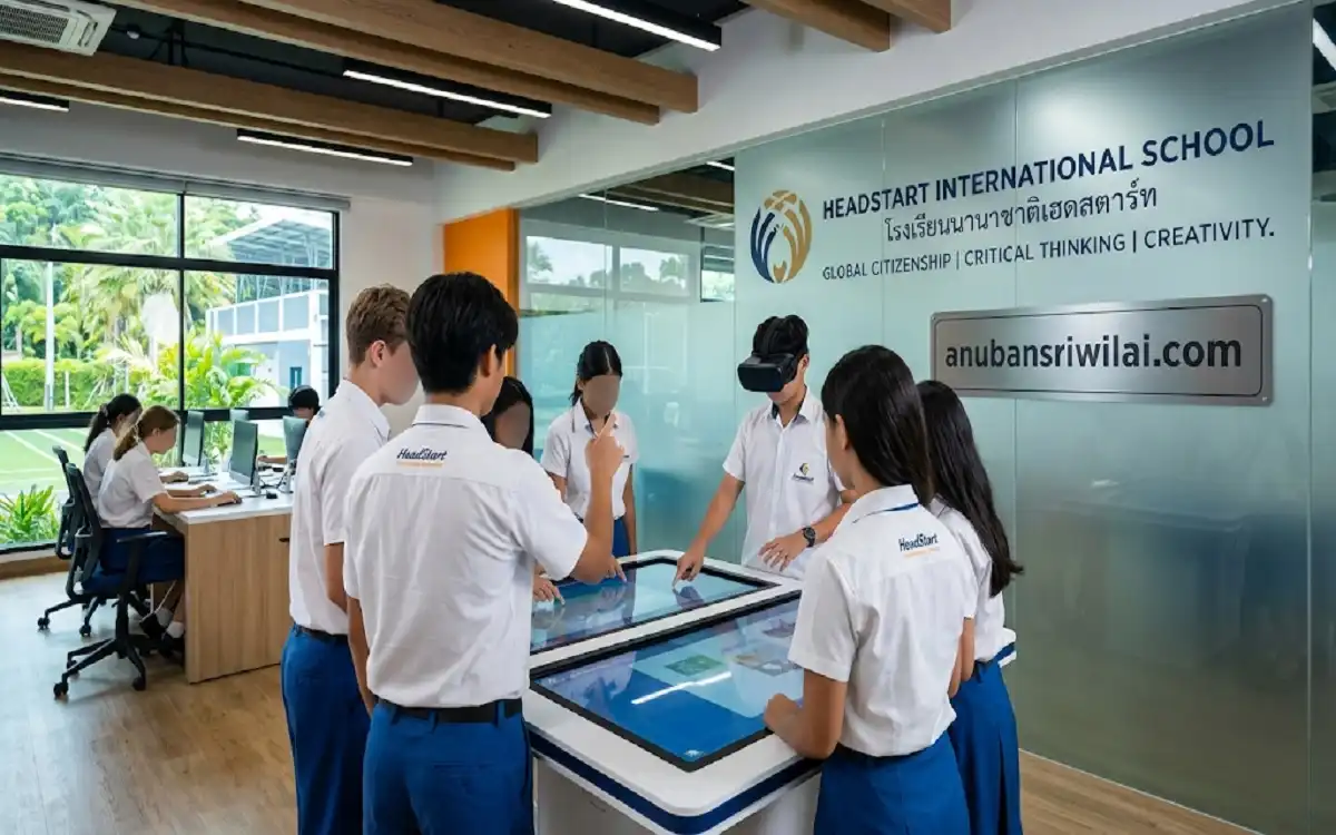 โรงเรียน นานาชาติ เฮ ด สตาร์ท