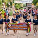 EGA อนุบาลศรีวิไล Leads the 2026 Academic Year