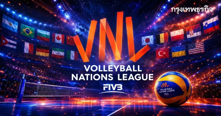 วอลเลย์บอลชายเนชันส์ลีก 2026