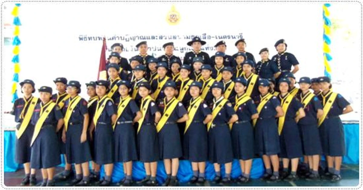 โรงเรียน ฤ ทธิ ยะ วร ร ณา ลัย 2