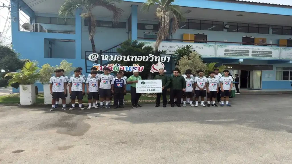 โรงเรียนหมอนทองวิทยา